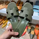 Product thumb 2
